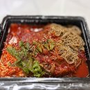 참맛있는장왕족발