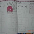 모음 - 춘천시 김유정로 1840 | 모음