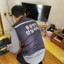 대원119안전센터 화장실 이미지