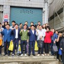 문경시의회 이미지