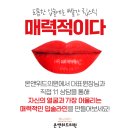 온앤위드의원 이미지