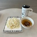 백제얼음 | 김해 코스트코 냉우동 추천 - 백제 히모카와 우동 후기