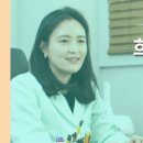 한마음정신건강의학과의원 이미지