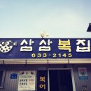 갈산면 주민센터 이미지