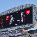 쎄이당구장 이미지