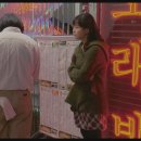얼굴에밥주는여자 코아르