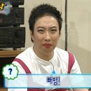 용정생고기 이미지