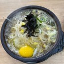 GS25안양친목마을 | [인덕원 동편마을 맛집] 24시 전주명가 콩나물국밥 내돈내산 후기