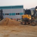 태극건설중기 이미지