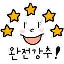 베리드왁싱&에스테틱