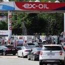 서안성주유소 이미지