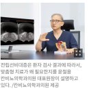 칸비뇨의학과의원 이미지