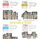 힐스테이트 2차경로당 이미지