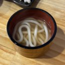 참치나라 - 군포시 산본로323번길 16-7 | 구의역 분위기좋은 가성비 참치맛집 참치나라 후기