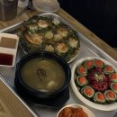 구성이마트 삼거리 교통섬 | [창원/중앙동] 모임/데이트 맛집 술집 <오로시> 솔직후기