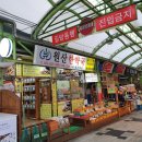 원산한약국 | 속초 2주살기 day 10, 오봉식당, 동명동성당, 박지영 핸드드립 카페
