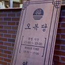 주식회사 맥시칸 이미지
