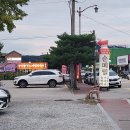 중앙탑막국수 이미지