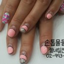 프레스토아트