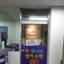 임실종합인력 이미지