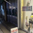 들랑 | 문래사주 문래타로 들랑오로라 신년사주 커플궁합 후기 네이버예약추천