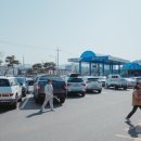 전곡농협하나로마트 이미지