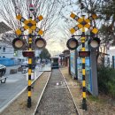 경암동 철길마을 관광안내소 이미지