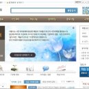 [국부론] 보이지 않는 손 속에 감춰진 시대의 통찰 이미지