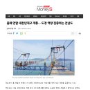 마리포사 리조트 이미지