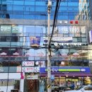 서울신경과의원 이미지