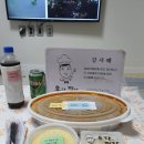 요달의찜닭 대구본리점 | 달서구맛집 본리동찜닭 요달의찜닭 여기 진짜 맛있네요!