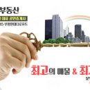 신세기엘리베이터 네이버블로그