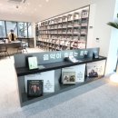 개포하늘꿈도서관 이미지