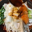 엄나무민박 이미지