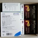 영진메디케어 이미지