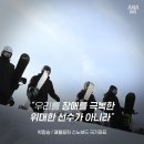 미소짓는머리