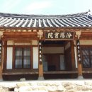 풍성당