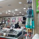 한우목장마트 이미지