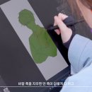 루하 이미지