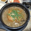 서림동-39 네이버블로그