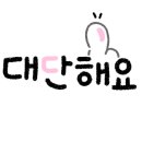 바짝여서센터독서실 이미지