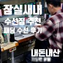 한올사 네이버블로그