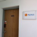 구로한성상가 이미지