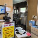 씨유 동인천거리점 | [동인천역 맛집] 명가순대, 현지인 단골이 추천하는 가성비 순댓국 포장 후기