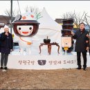 창평국밥 이미지