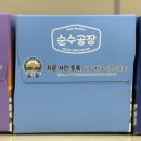 태백 생활미용 강원일보