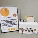 공감원 이미지