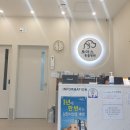 토마스동물병원 이미지