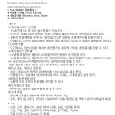 코니상사 이미지