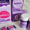 닥터뉴트리푸드 이미지